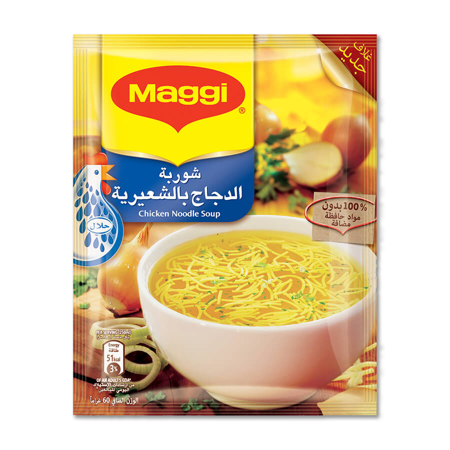9 رقم مجموعة الصور
