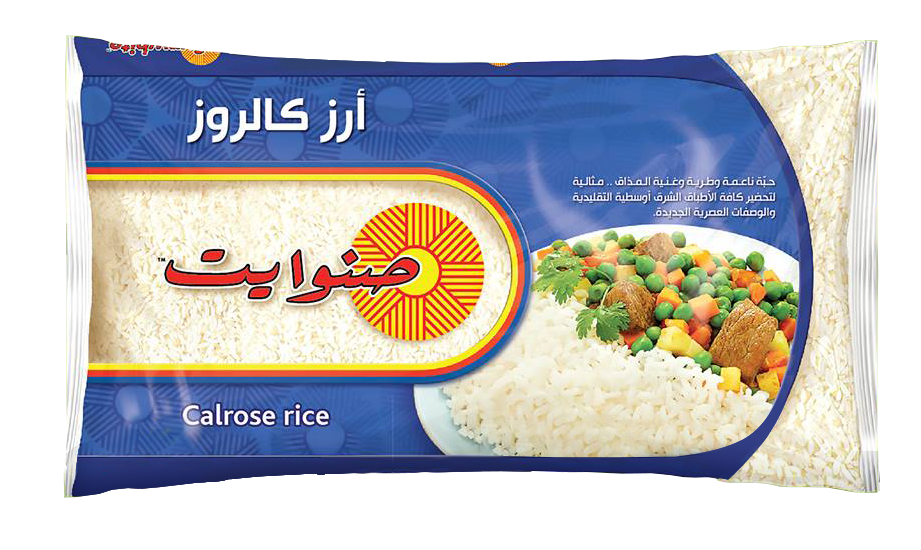 4 رقم مجموعة الصور