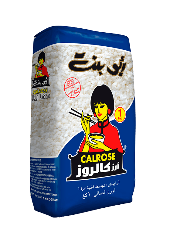 6 رقم مجموعة الصور