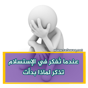 10 رقم مجموعة الصور