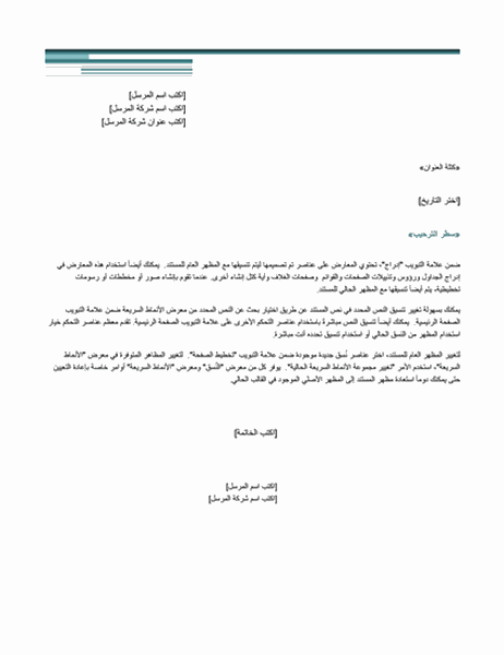 15 رقم مجموعة الصور