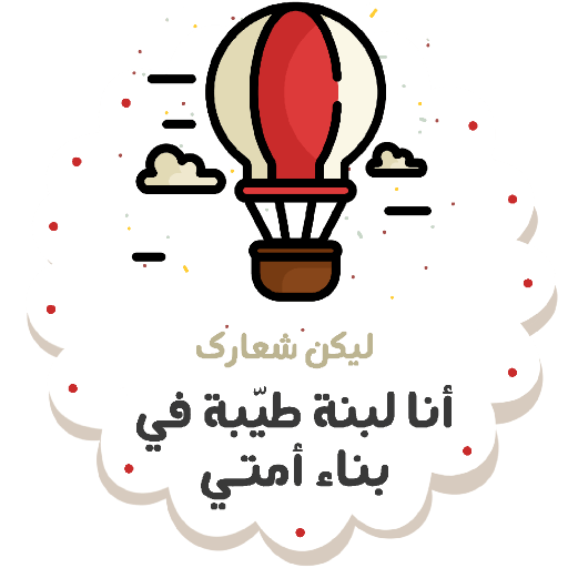 7 رقم مجموعة الصور