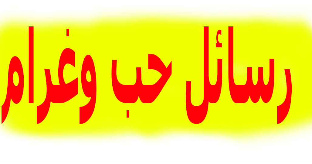 13 رقم مجموعة الصور