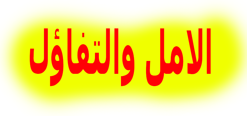 15 رقم مجموعة الصور
