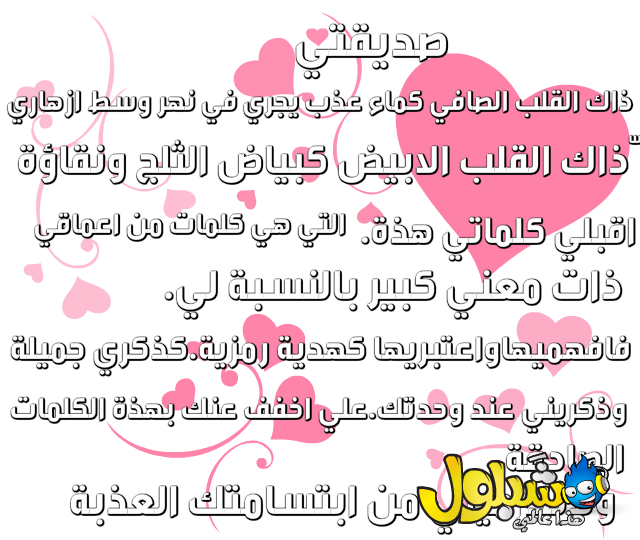 3 رقم مجموعة الصور