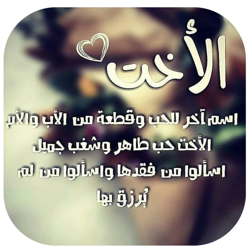 4 رقم مجموعة الصور