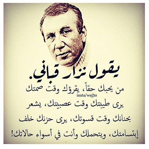 5 رقم مجموعة الصور