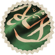 8 رقم مجموعة الصور