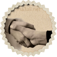 12 رقم مجموعة الصور