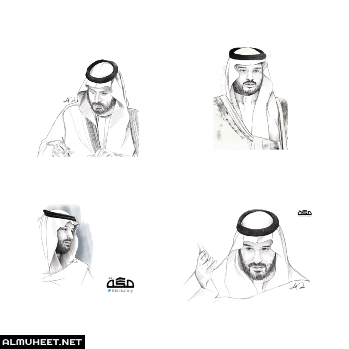 9 رقم مجموعة الصور