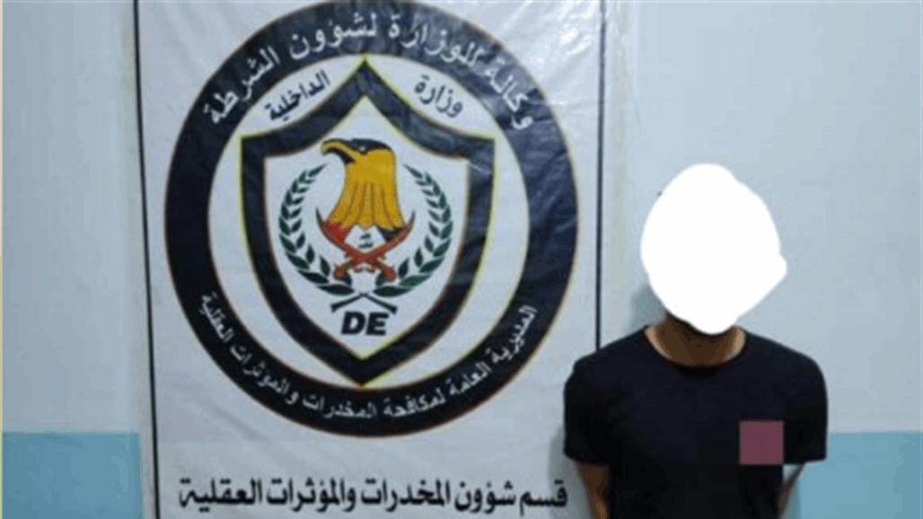 12 رقم مجموعة الصور