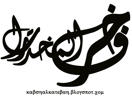 3 رقم مجموعة الصور