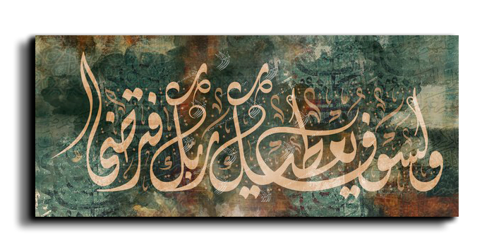13 رقم مجموعة الصور