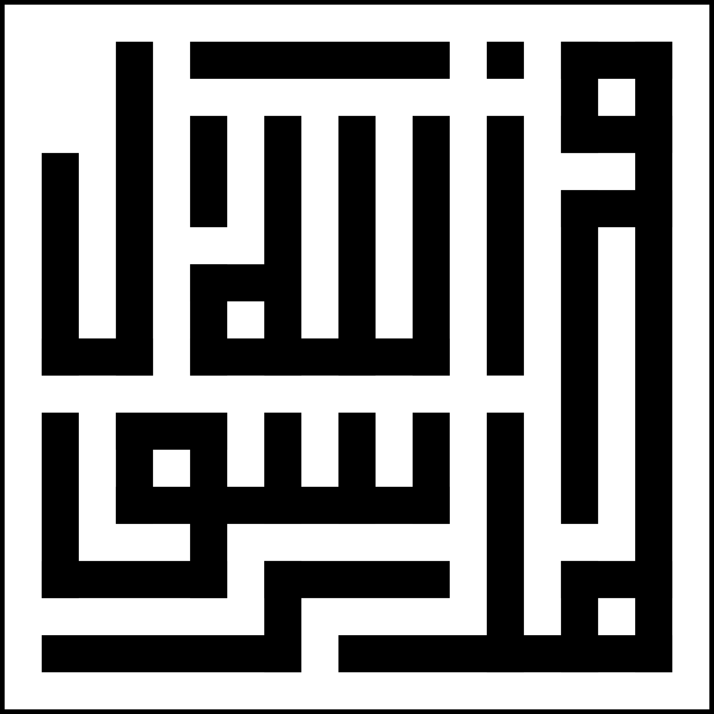 15 رقم مجموعة الصور