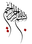 14 رقم مجموعة الصور