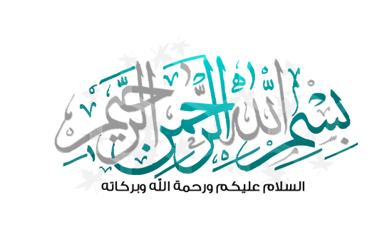 15 رقم مجموعة الصور