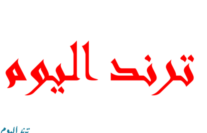 10 رقم مجموعة الصور