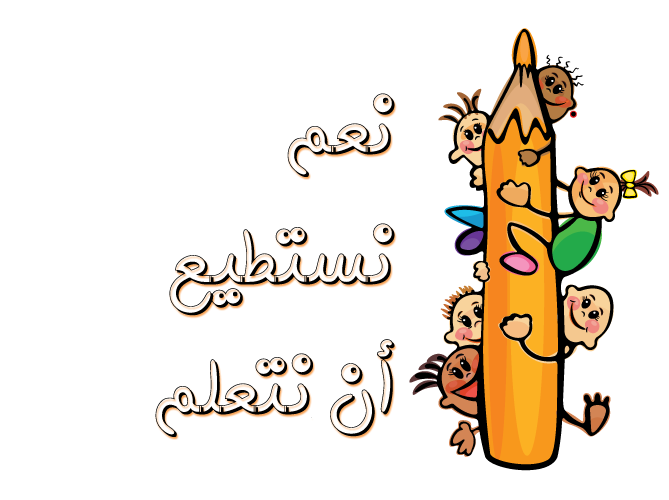 9 رقم مجموعة الصور