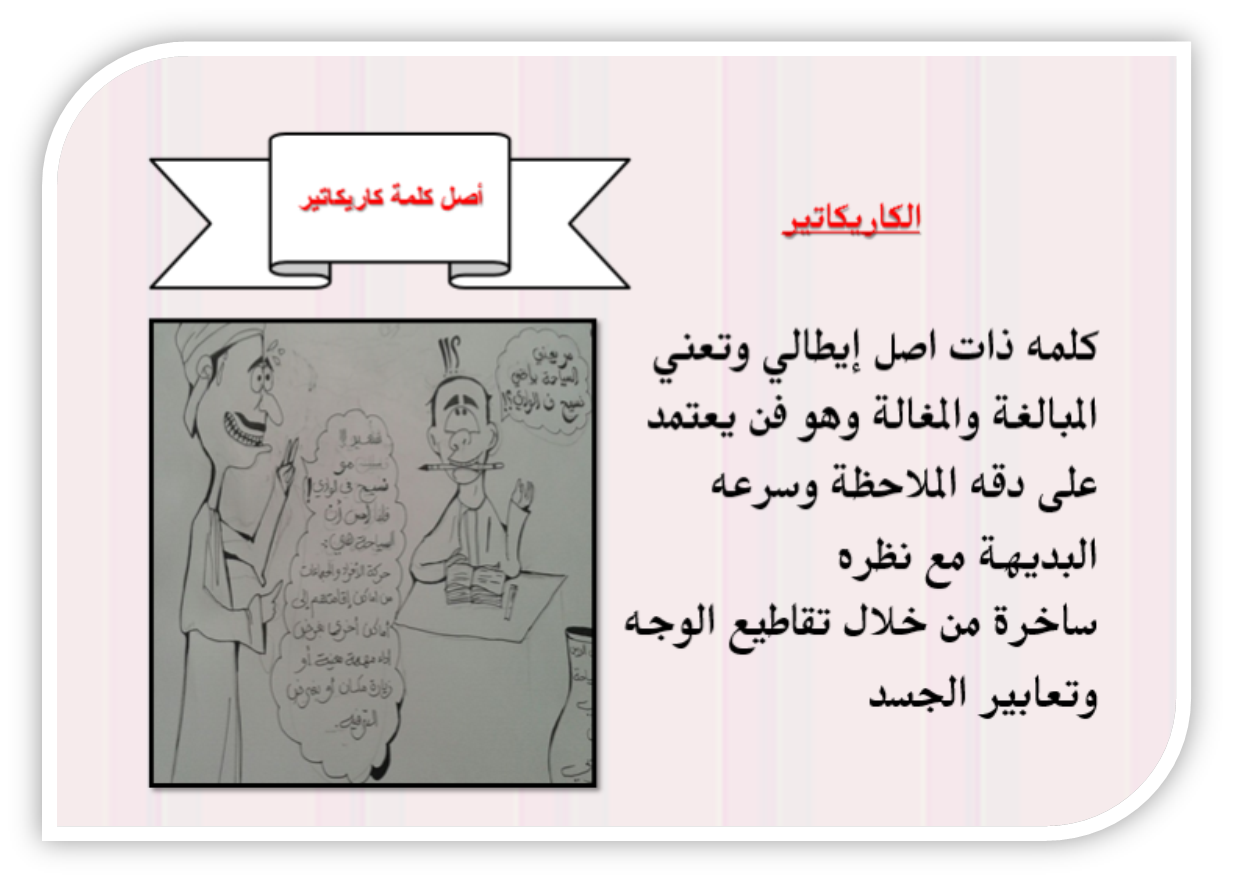 5 رقم مجموعة الصور