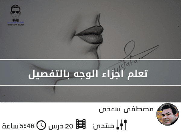 4 رقم مجموعة الصور