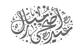 7 رقم مجموعة الصور