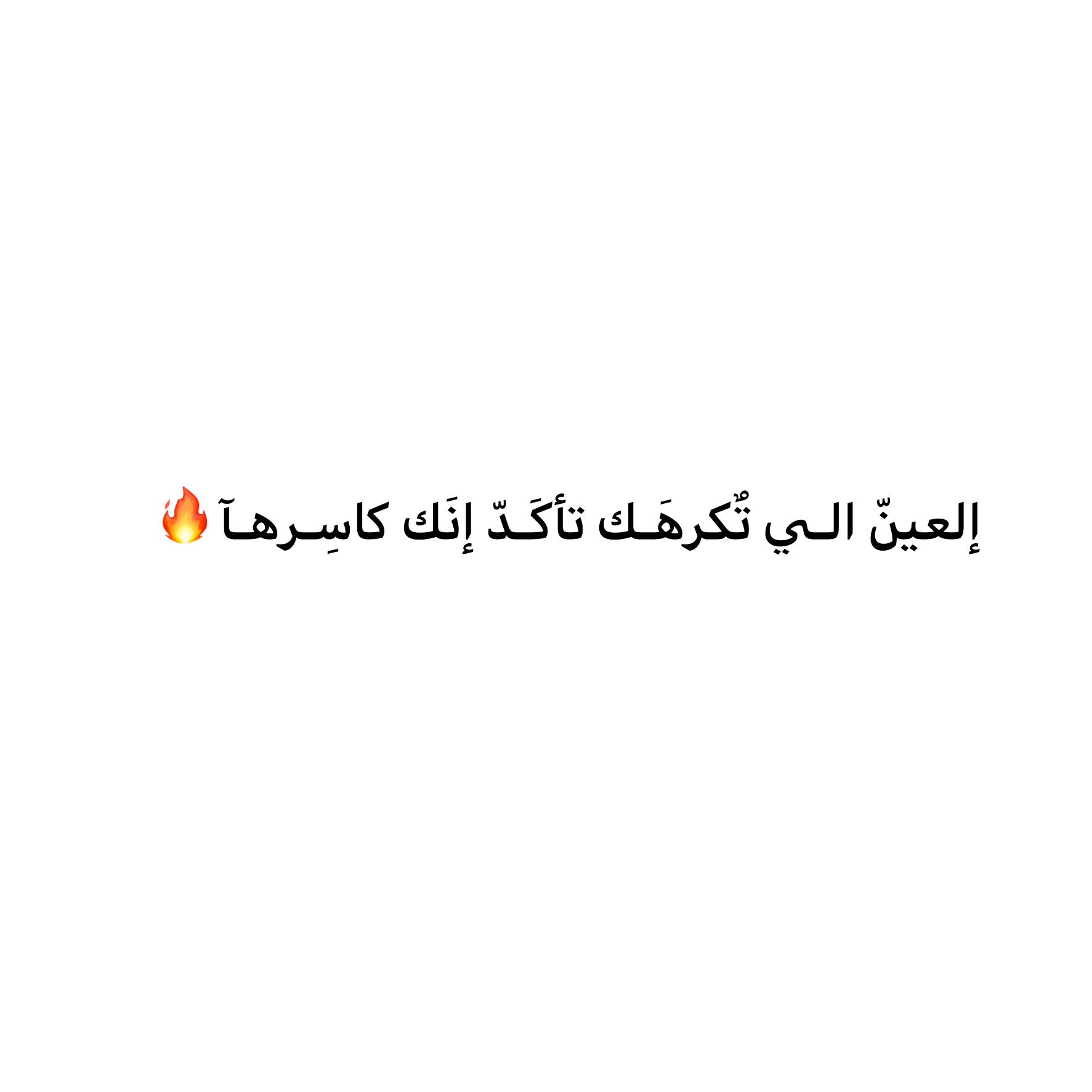 14 رقم مجموعة الصور