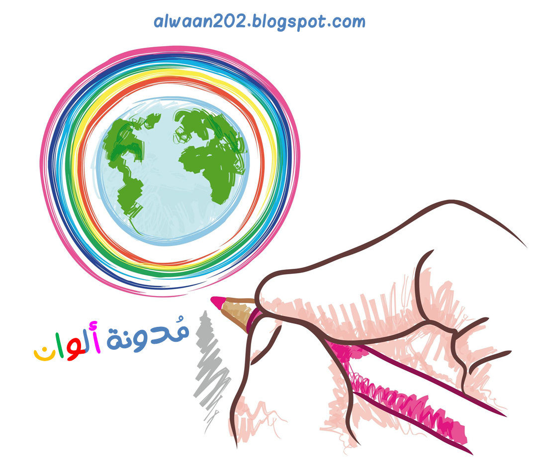 9 رقم مجموعة الصور