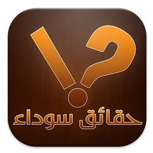 12 رقم مجموعة الصور