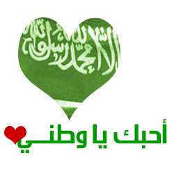 11 رقم مجموعة الصور