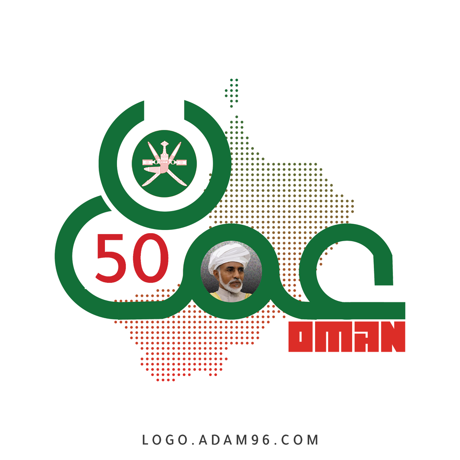 14 رقم مجموعة الصور