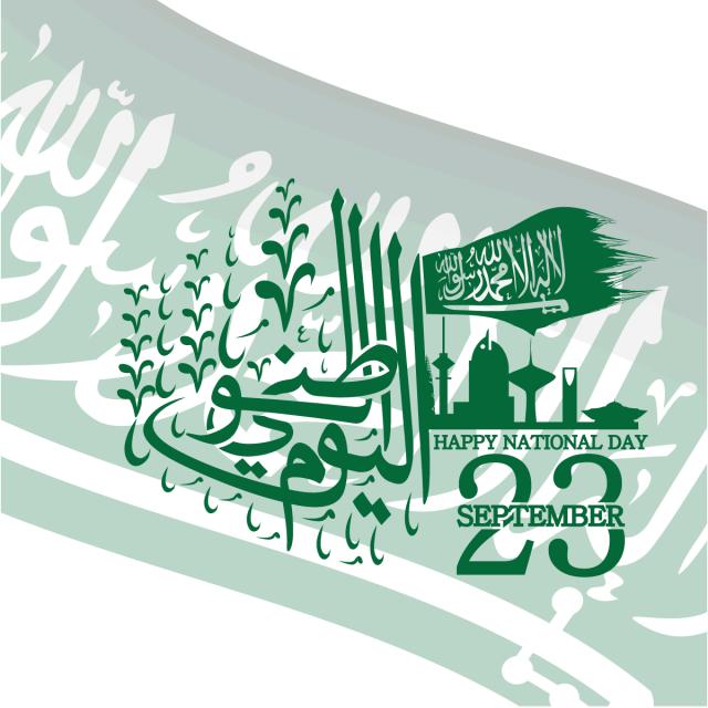 7 رقم مجموعة الصور