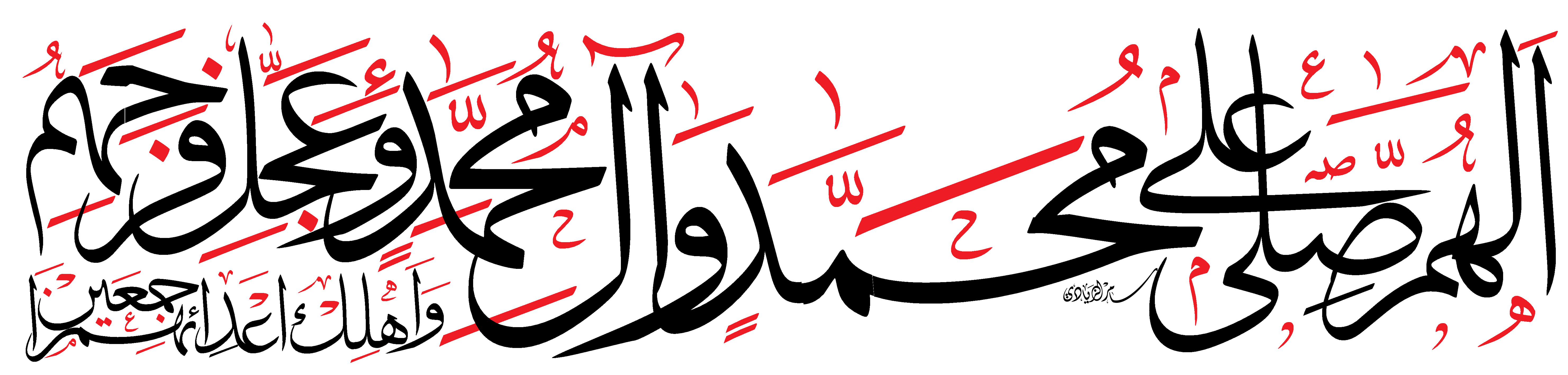 11 رقم مجموعة الصور