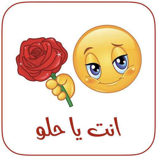 2 رقم مجموعة الصور