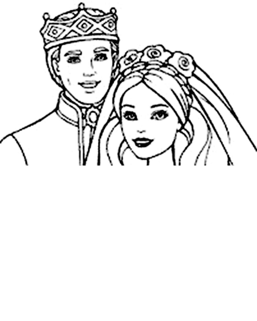 18 رقم مجموعة الصور