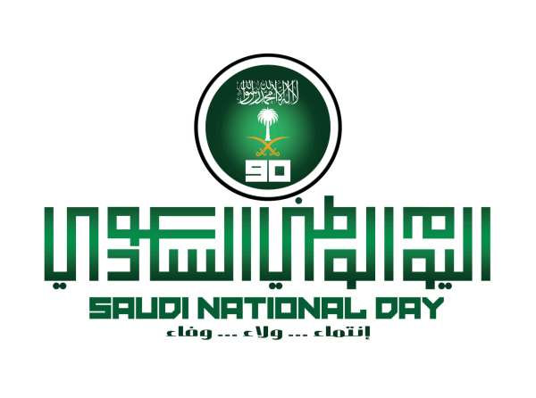 16 رقم مجموعة الصور