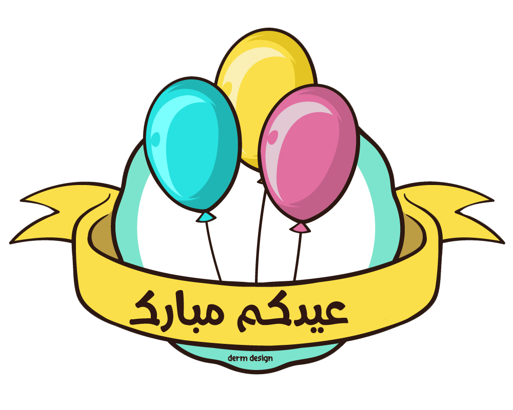 13 رقم مجموعة الصور