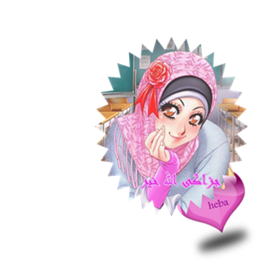 9 رقم مجموعة الصور