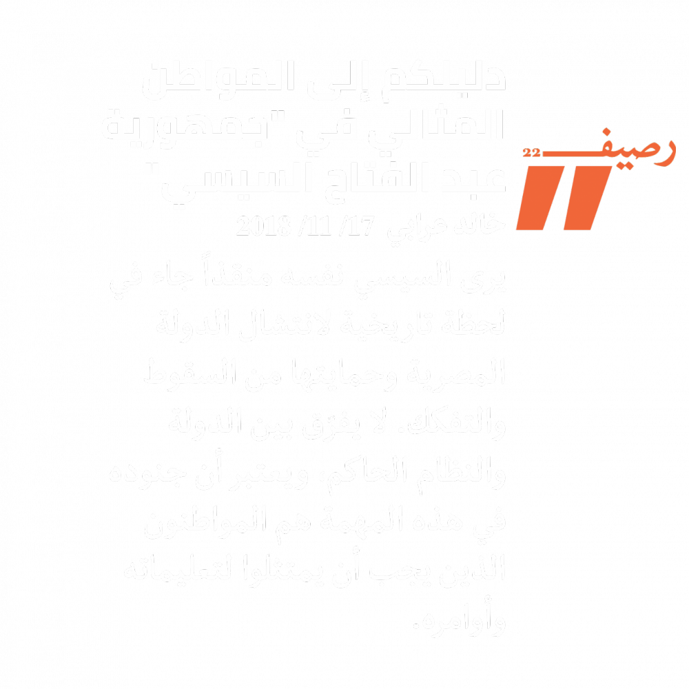 12 رقم مجموعة الصور