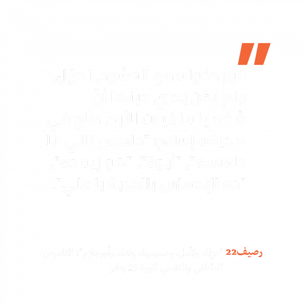 13 رقم مجموعة الصور