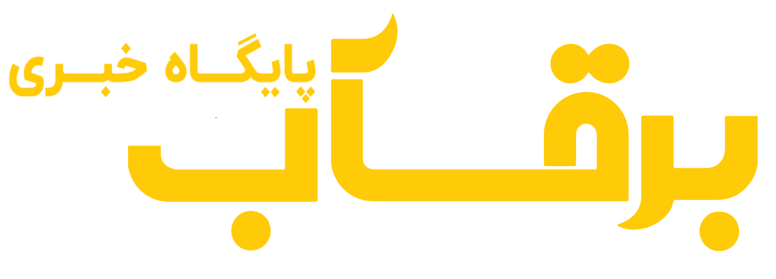 9 رقم مجموعة الصور