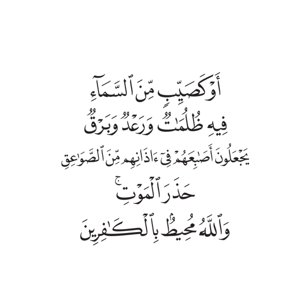 4 رقم مجموعة الصور