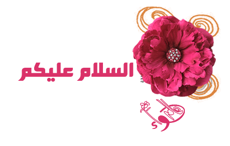 9 رقم مجموعة الصور