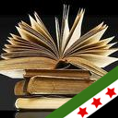 14 رقم مجموعة الصور