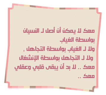 8 رقم مجموعة الصور
