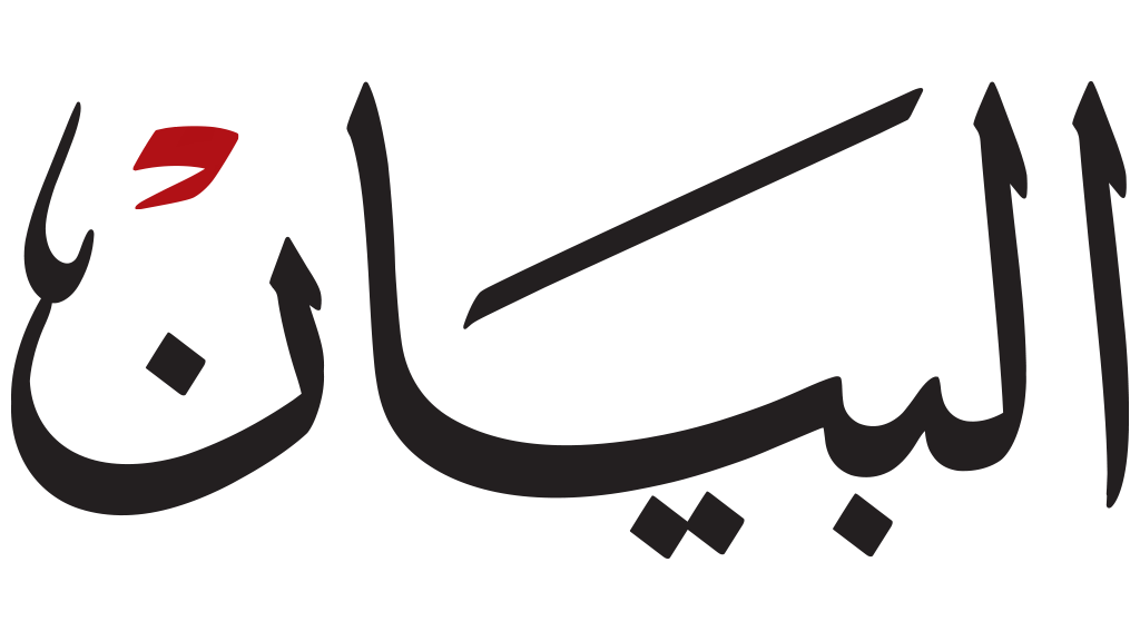 9 رقم مجموعة الصور