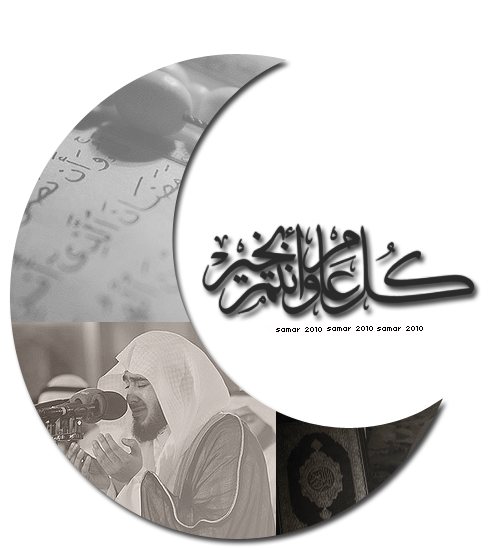 2 رقم مجموعة الصور