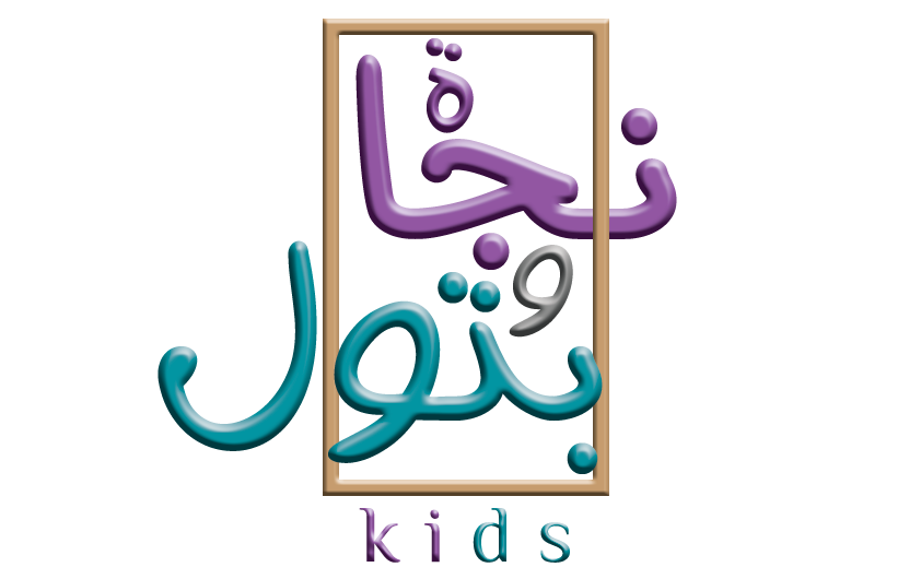 10 رقم مجموعة الصور