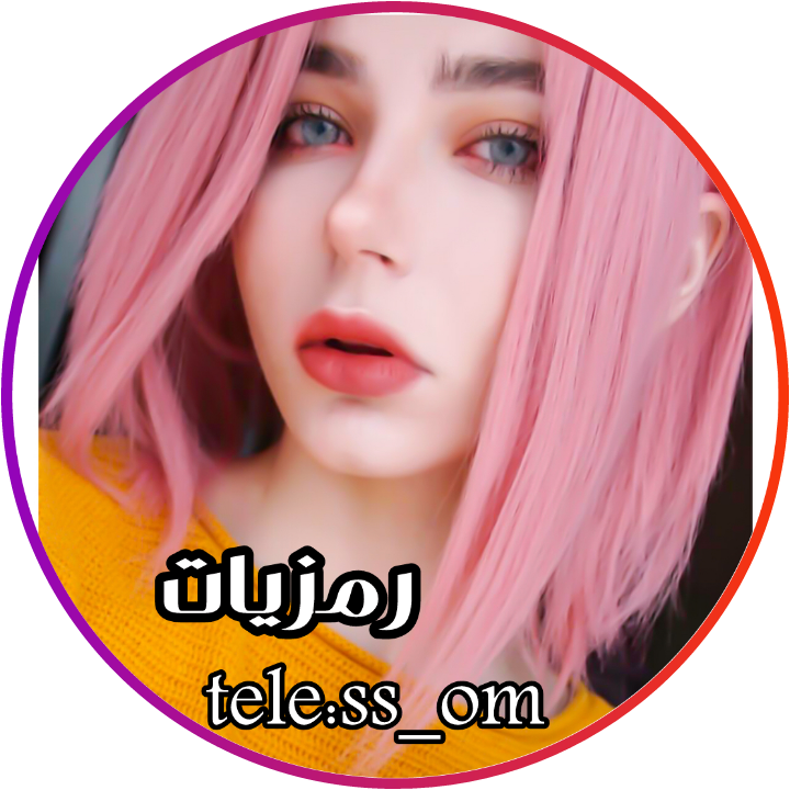 16 رقم مجموعة الصور