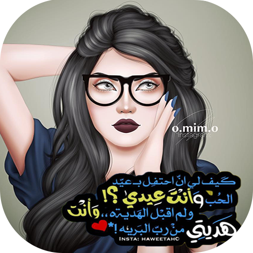 9 رقم مجموعة الصور