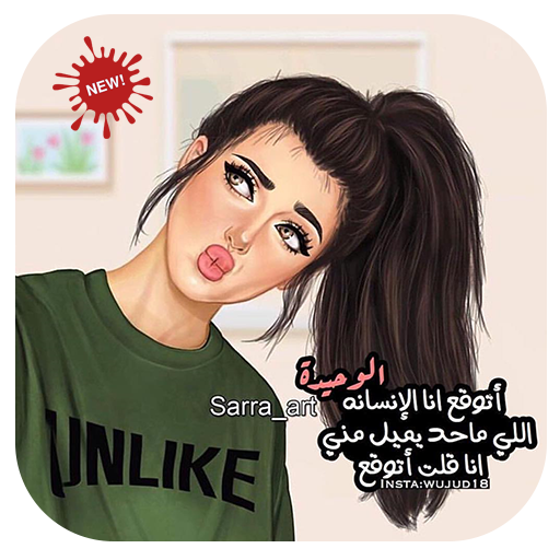 14 رقم مجموعة الصور